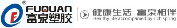 和记H88 和记H88